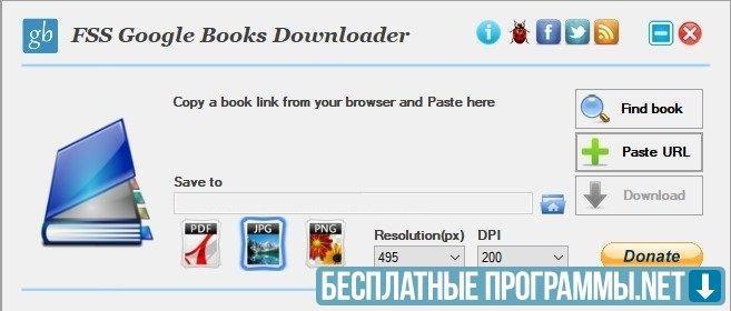 Google Books Downloader For Windows Phone